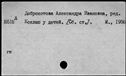 00344139.jpg
