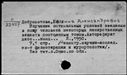 00344177.jpg