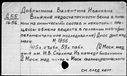 00344363.jpg