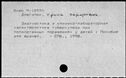 00344739.jpg