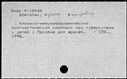 00344741.jpg