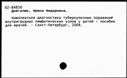 00344751.jpg