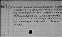 00345479.jpg