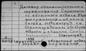 00345485.jpg