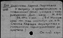 00345661.jpg