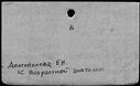 00721894.jpg