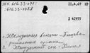 00721914.jpg