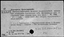 00721957.jpg