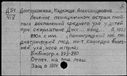00721959.jpg