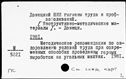 00347345.jpg