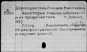00348471.jpg