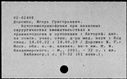 00145879.jpg
