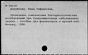 00145901.jpg
