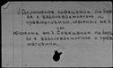 00145935.jpg