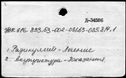 00146104.jpg
