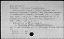 00146175.jpg