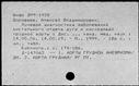 00146181.jpg