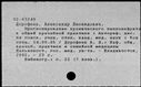 00146191.jpg