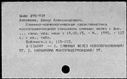 00146273.jpg