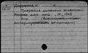 00146283.jpg