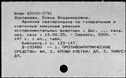 00146383.jpg