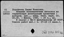 00146427.jpg