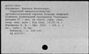 00146447.jpg