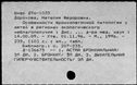00146717.jpg