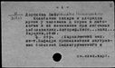 00146725.jpg