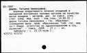 00146743.jpg