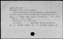 00146747.jpg