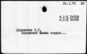00146914.jpg