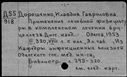 00146917.jpg