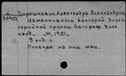 00147003.jpg