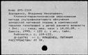 00147041.jpg
