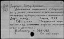 00147075.jpg