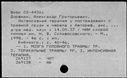 00147099.jpg