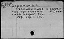 00147119.jpg