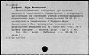 00147145.jpg