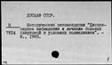 00147207.jpg