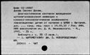 00147231.jpg