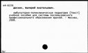 00147277.jpg