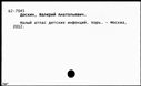 00147299.jpg