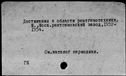 00147427.jpg