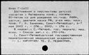 00147447.jpg