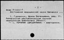 00147509.jpg