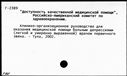 00147667.jpg