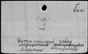 00147690.jpg