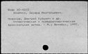 00147955.jpg