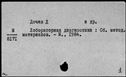 00148009.jpg